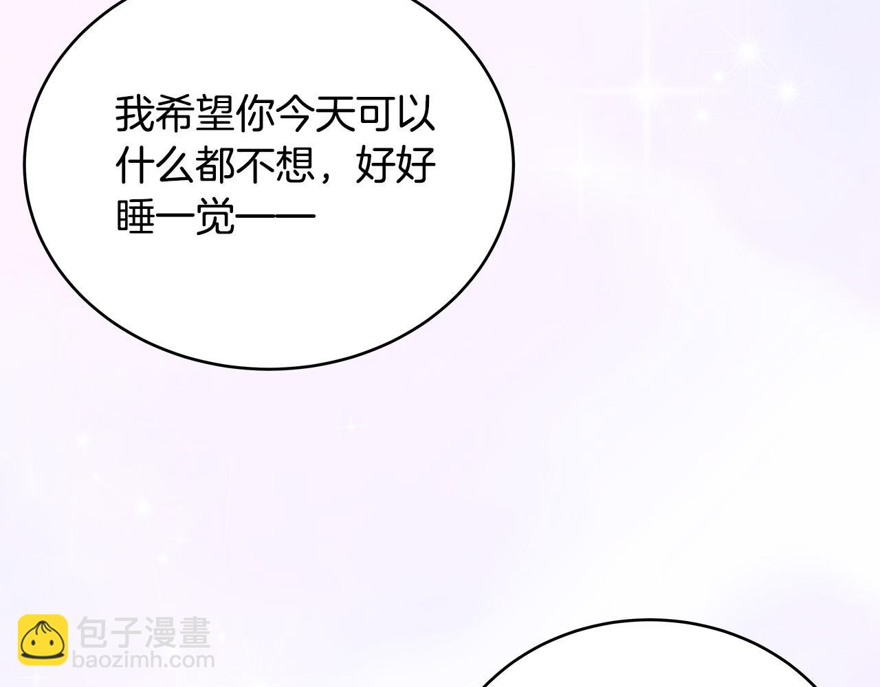 第53话 意外来客166