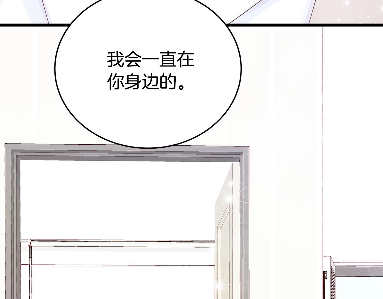 第53话 意外来客169