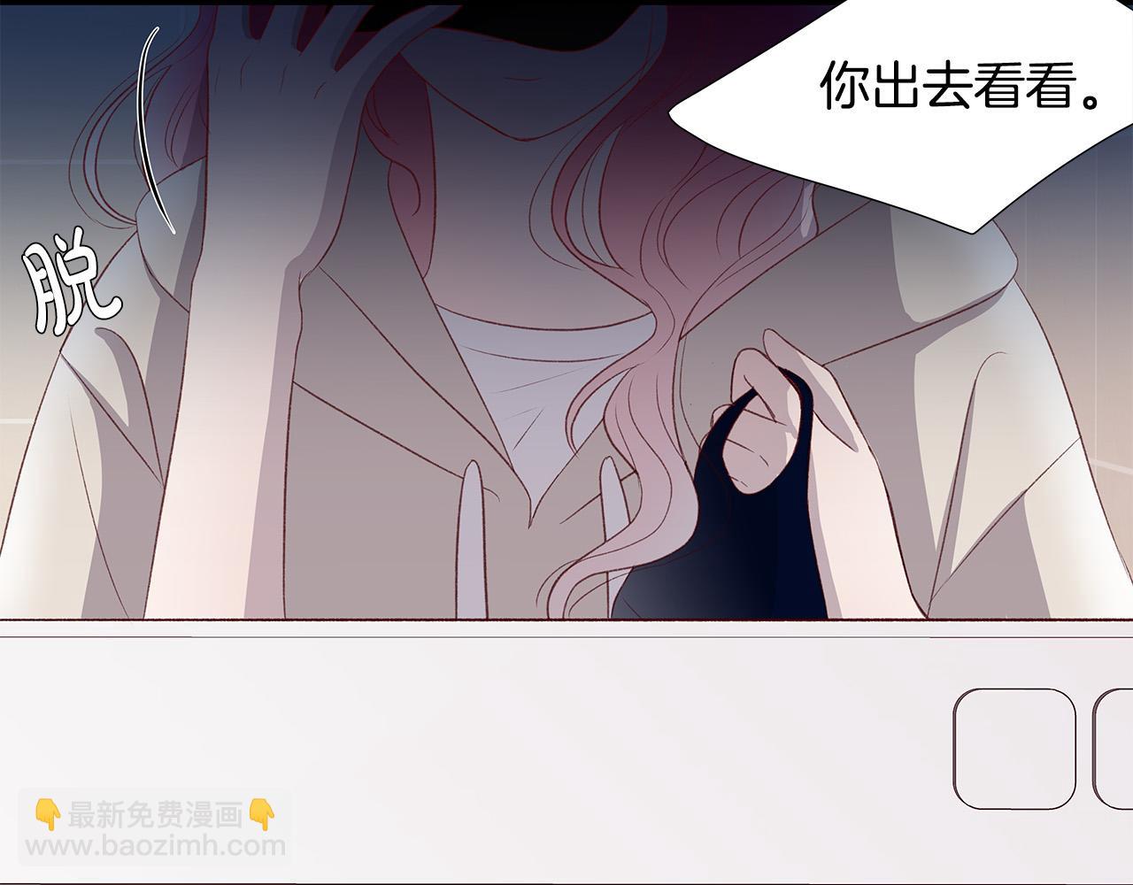 第53话 意外来客71