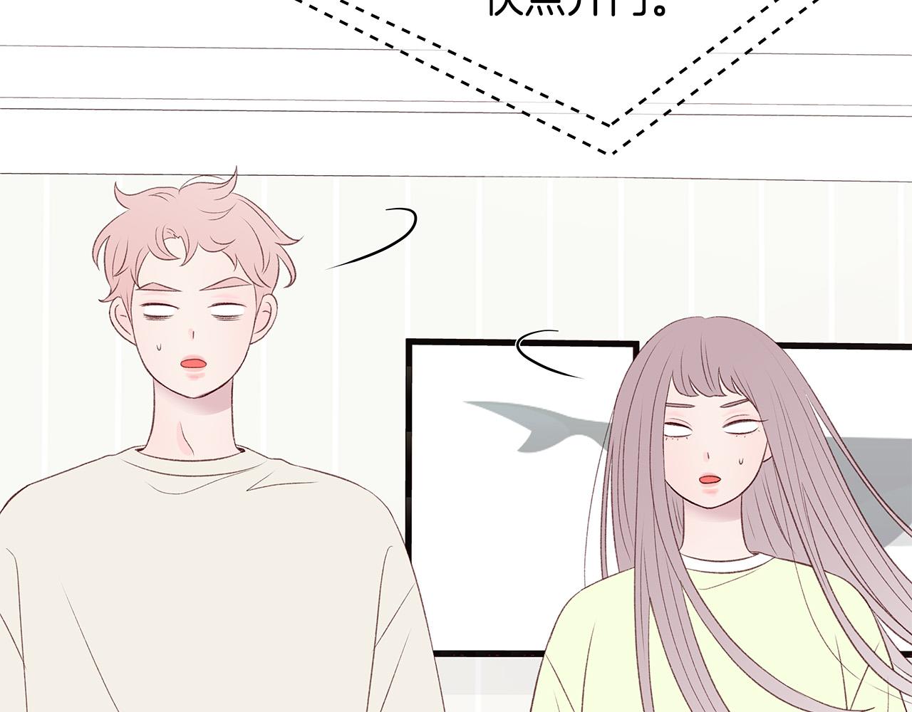 第53话 意外来客73