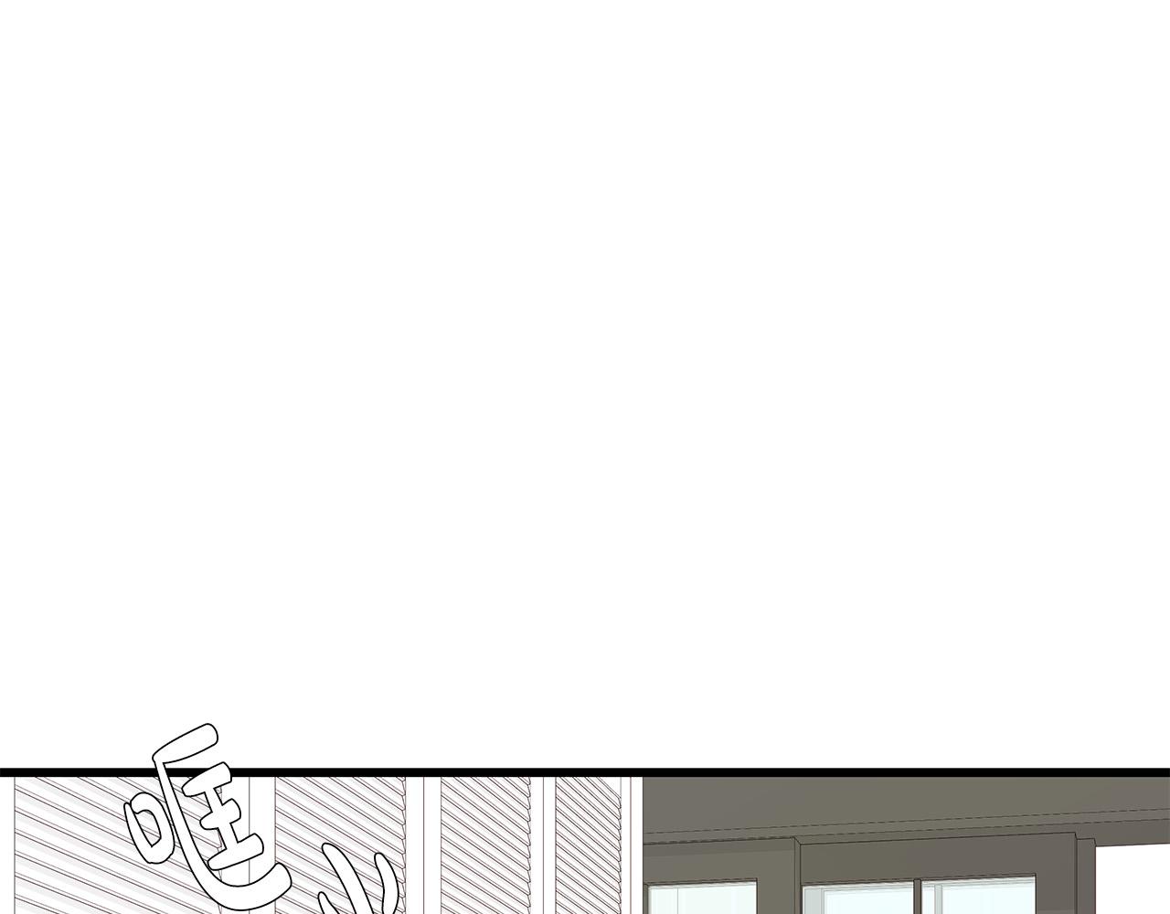 第53话 意外来客77