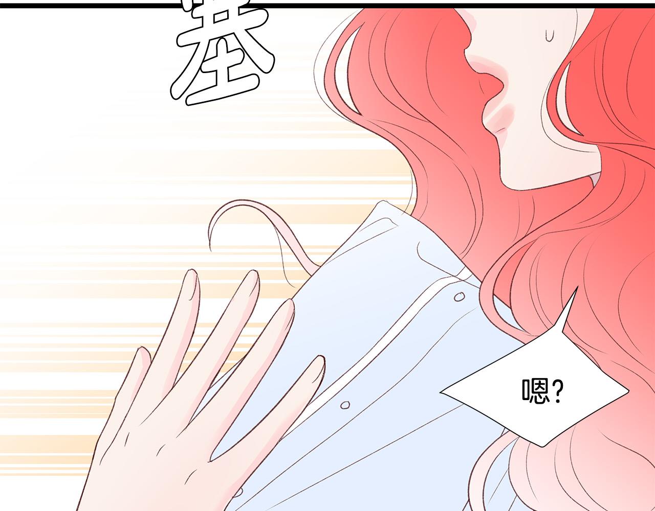 第53话 意外来客98