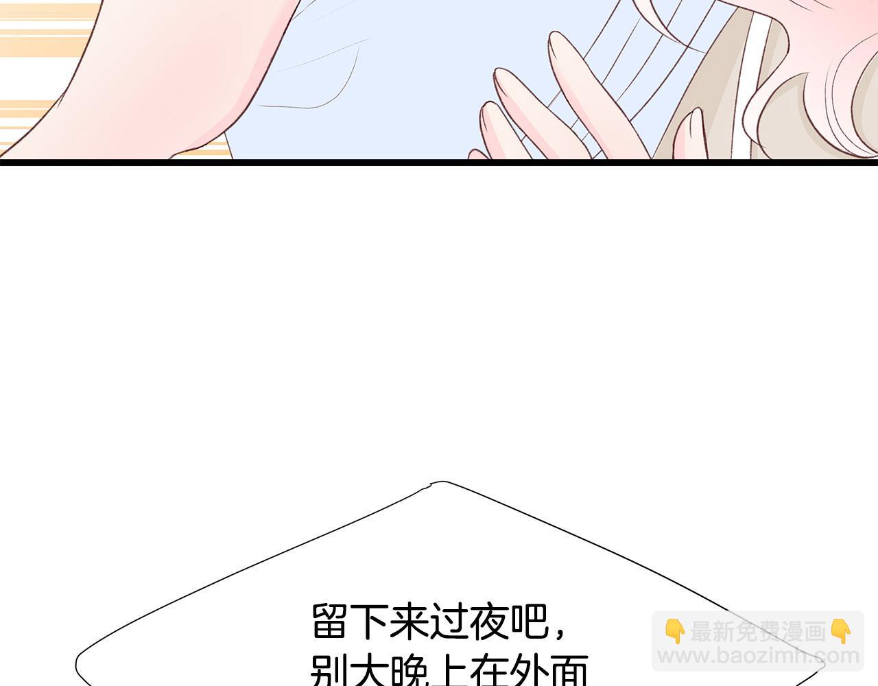 第53话 意外来客99