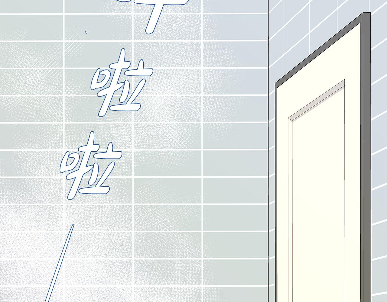 第54话 睡不着1
