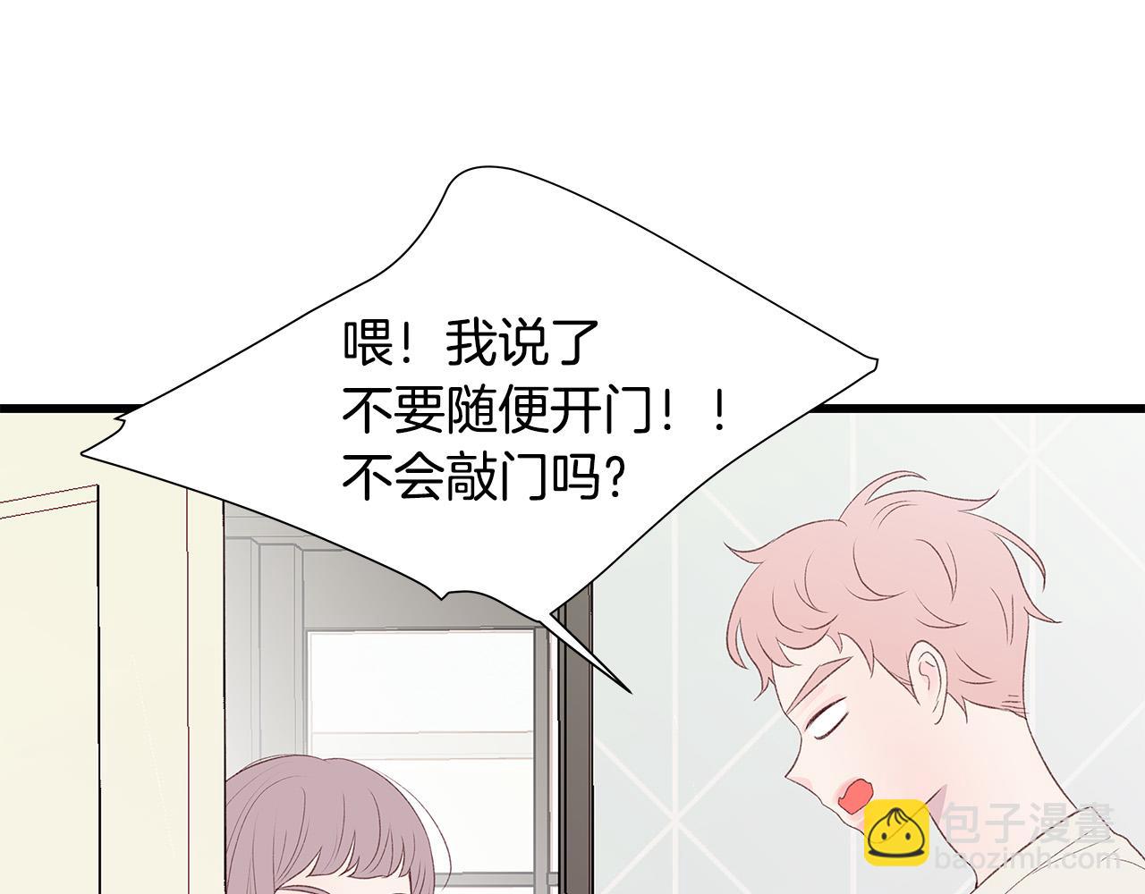 第54话 睡不着104