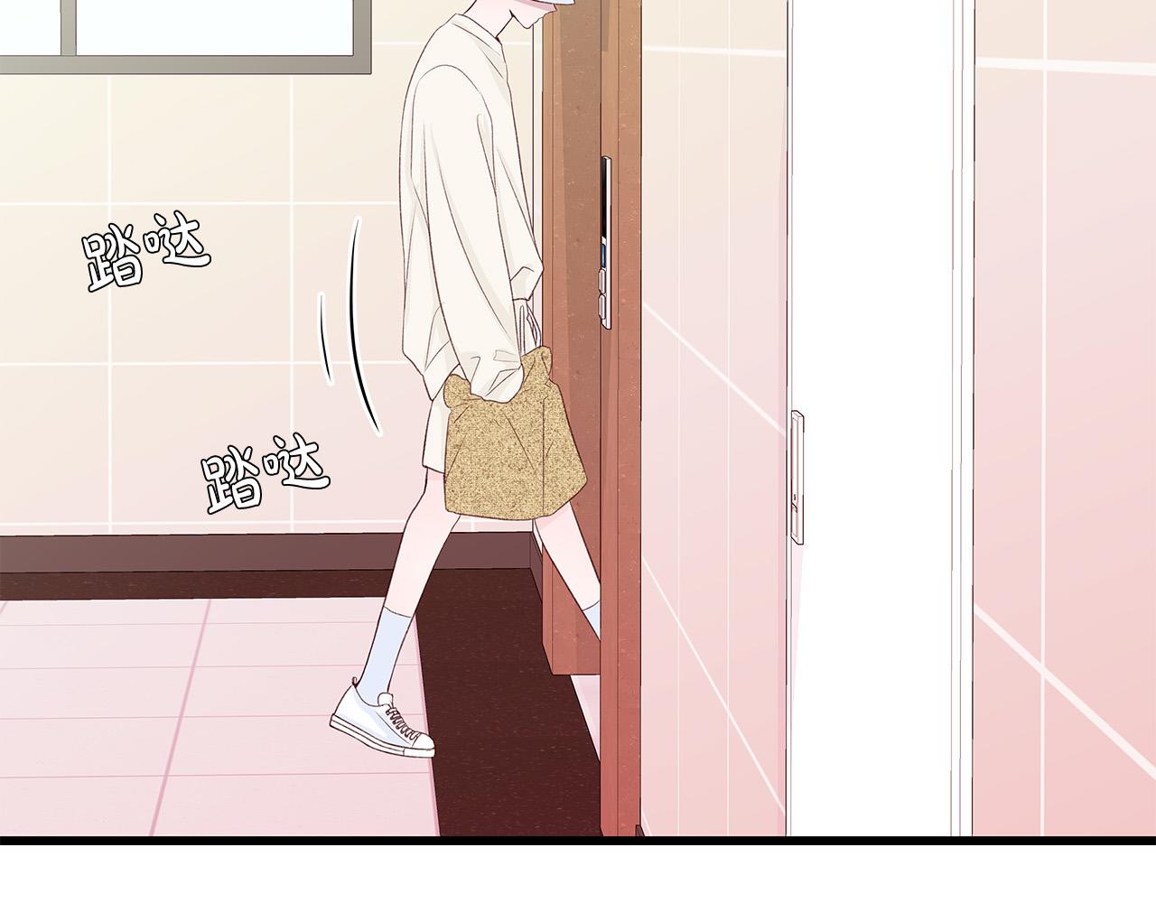 第54话 睡不着138