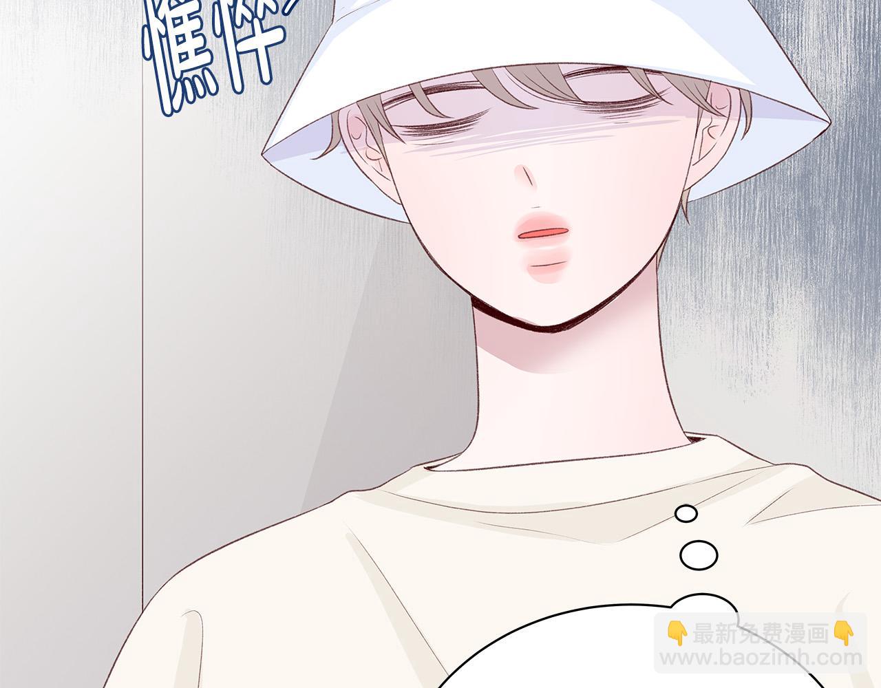 第54话 睡不着140