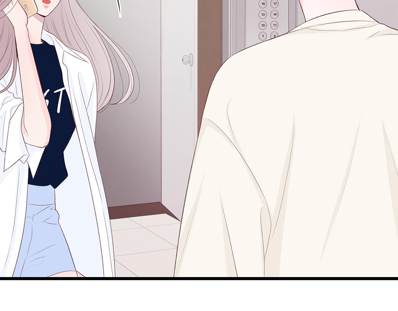 第54话 睡不着143