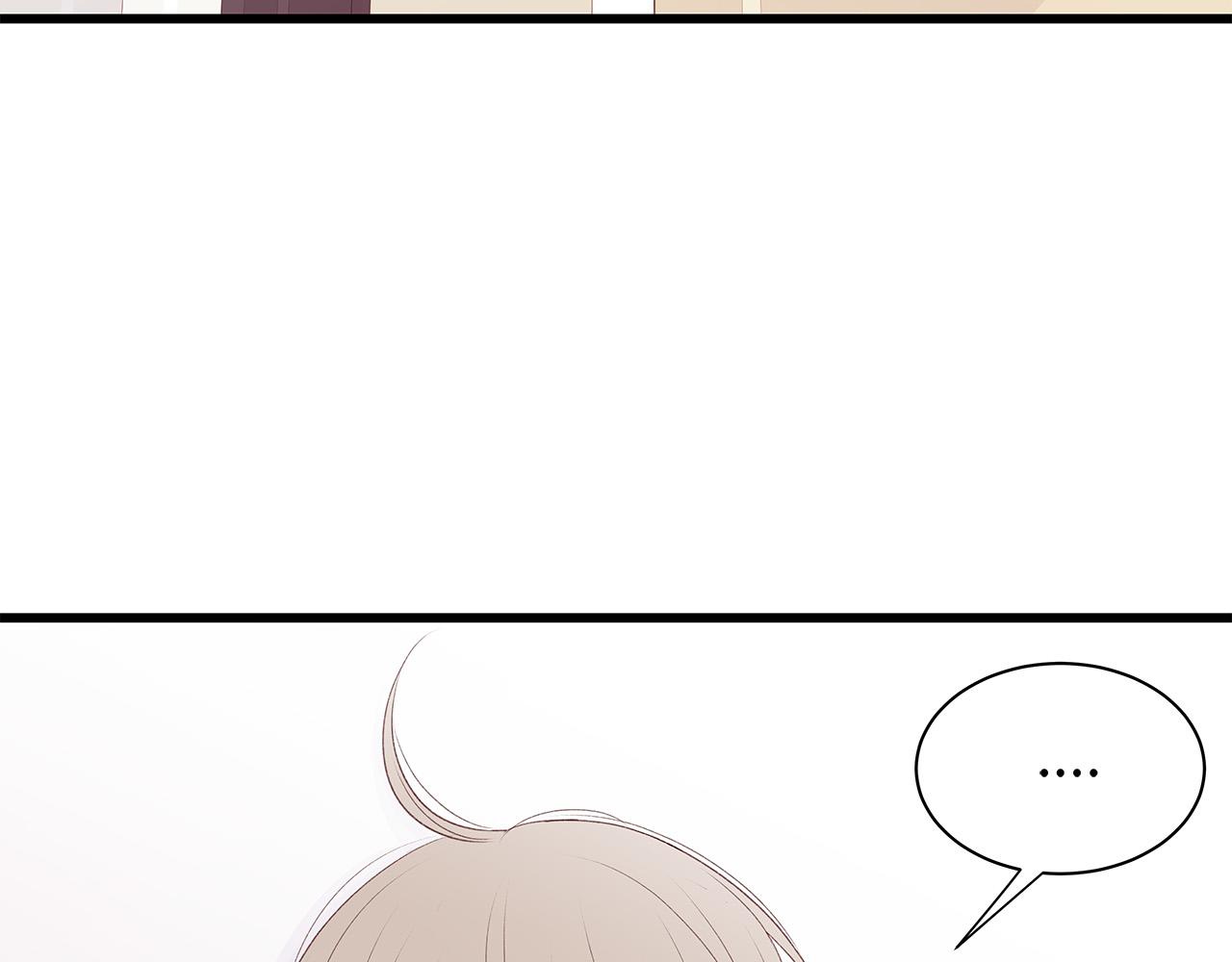 第54话 睡不着21