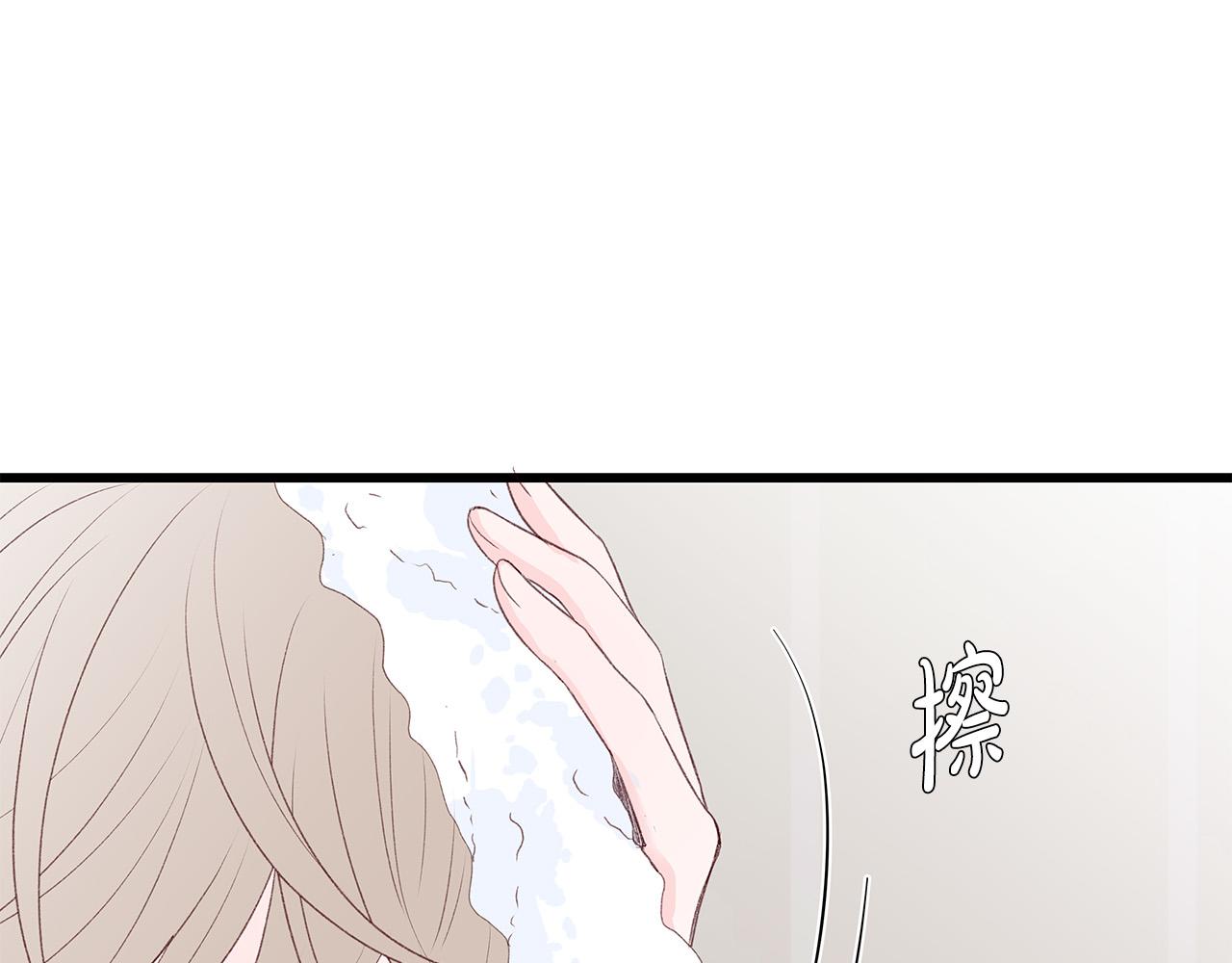 第54话 睡不着3