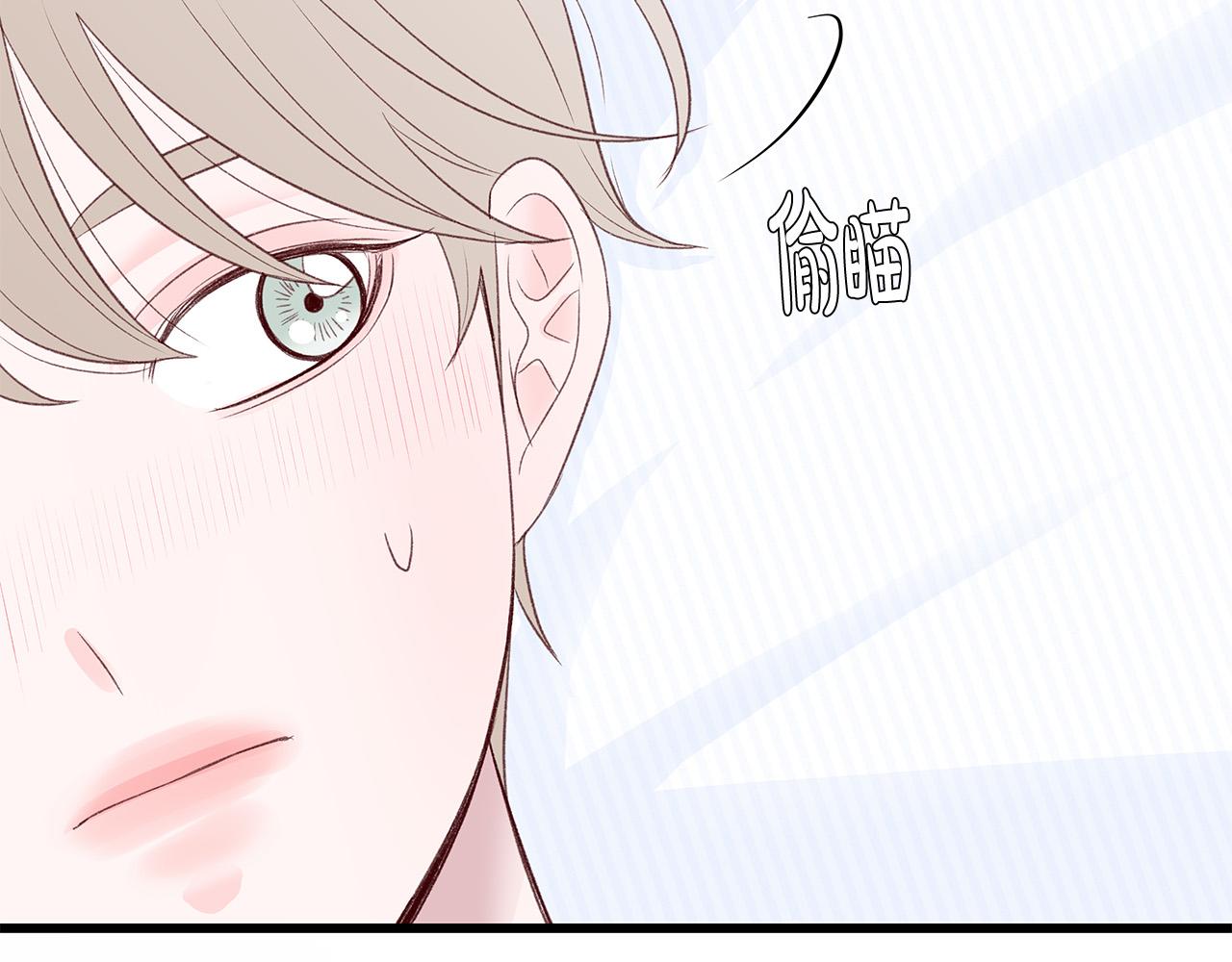 第54话 睡不着32