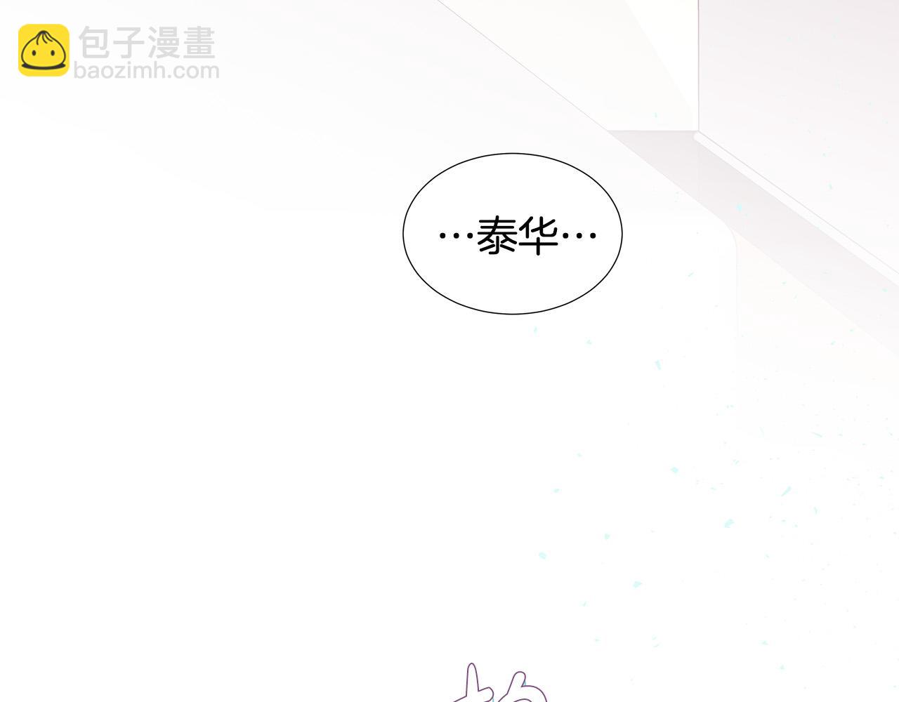 第54话 睡不着46