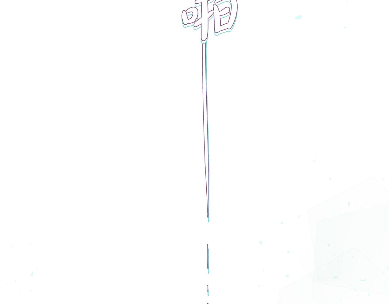 第54话 睡不着51