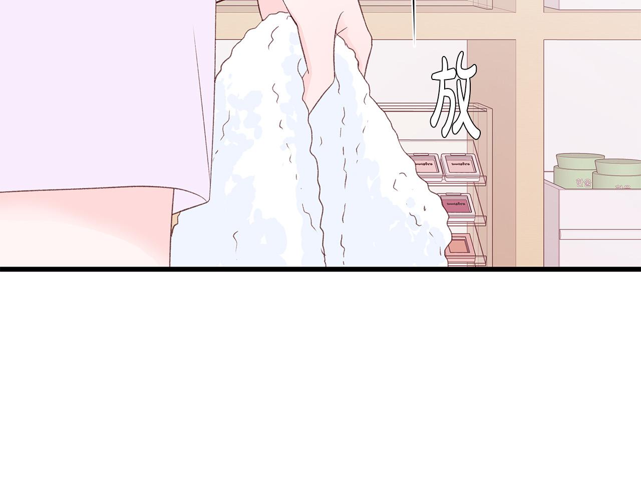 第54话 睡不着6