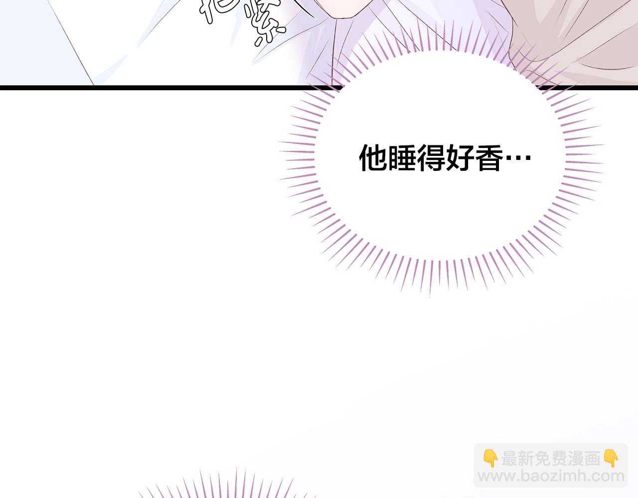 第54话 睡不着65