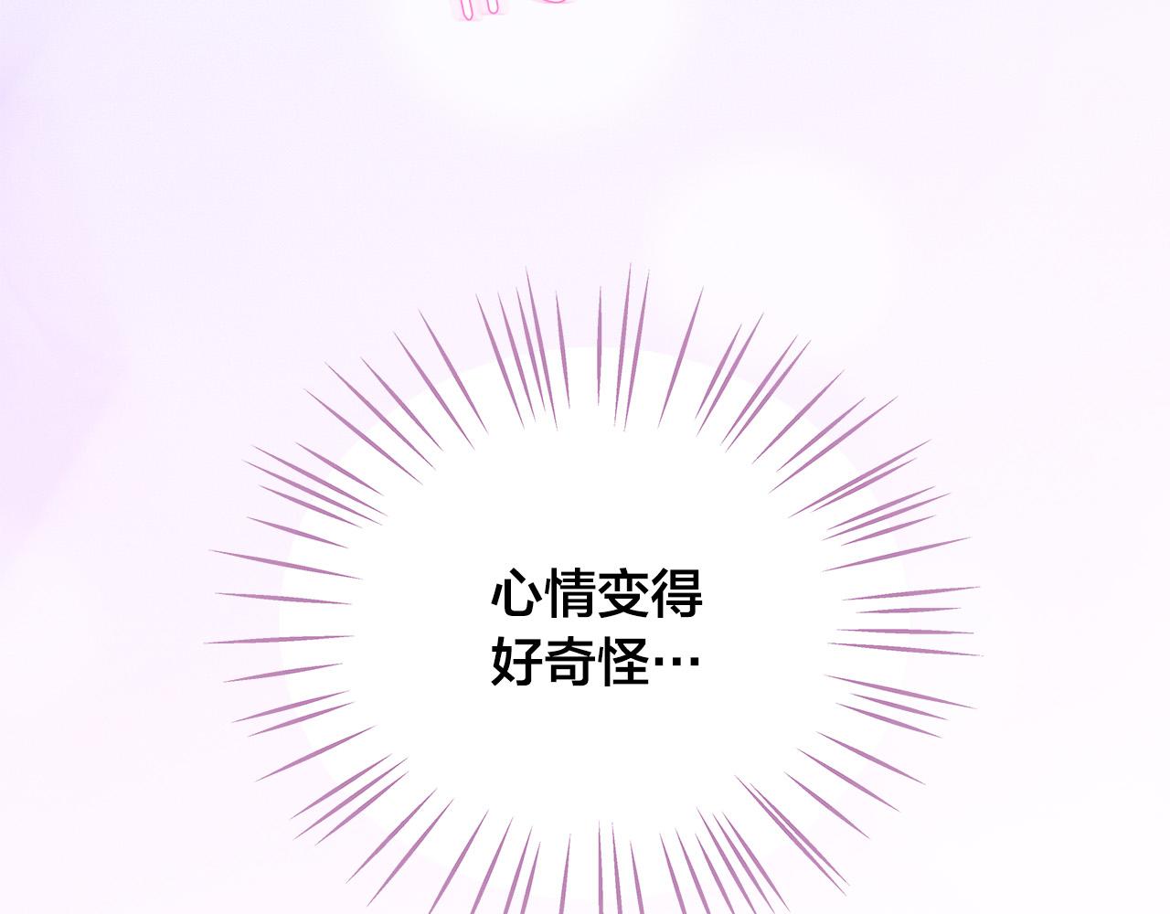 第54话 睡不着69