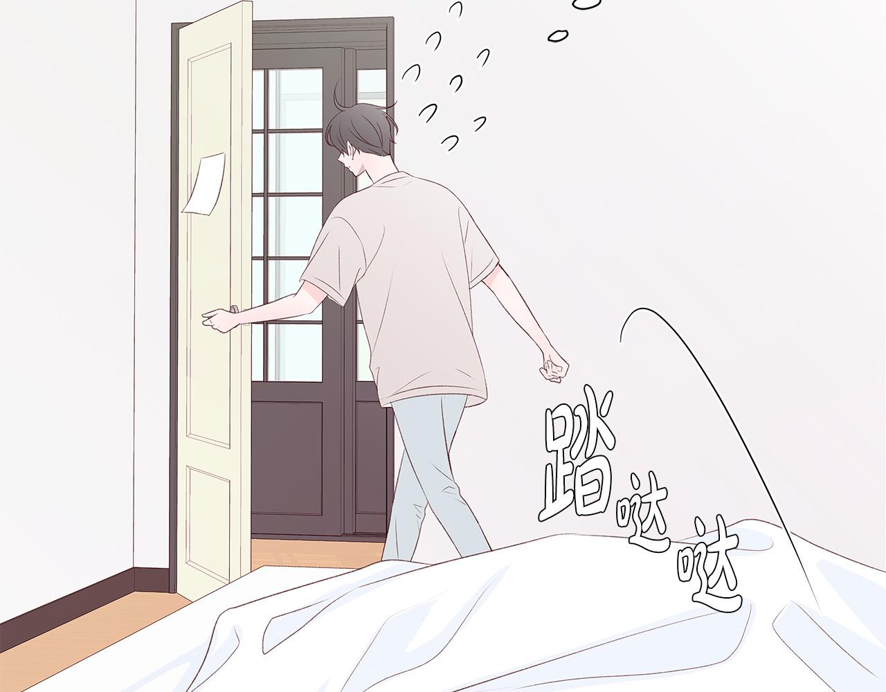 第54话 睡不着86