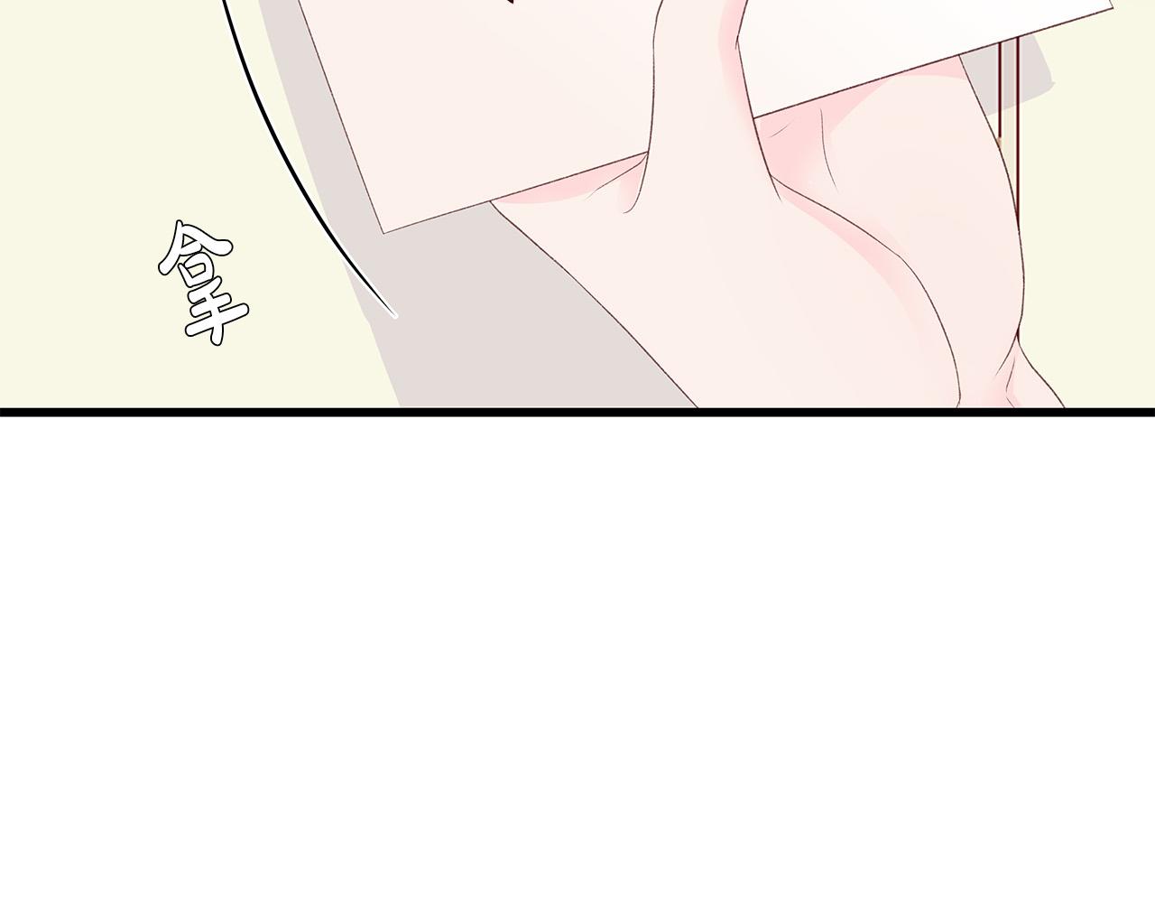 第54话 睡不着91