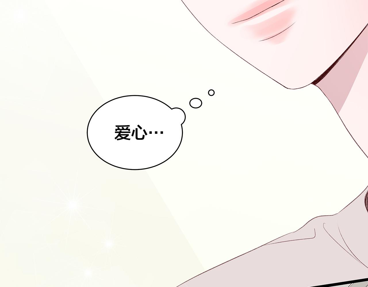 第54话 睡不着93