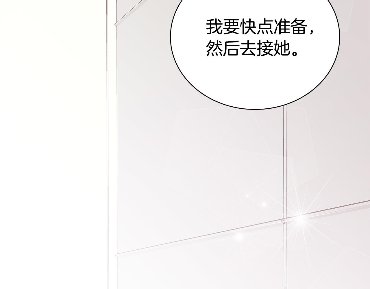 第54话 睡不着95