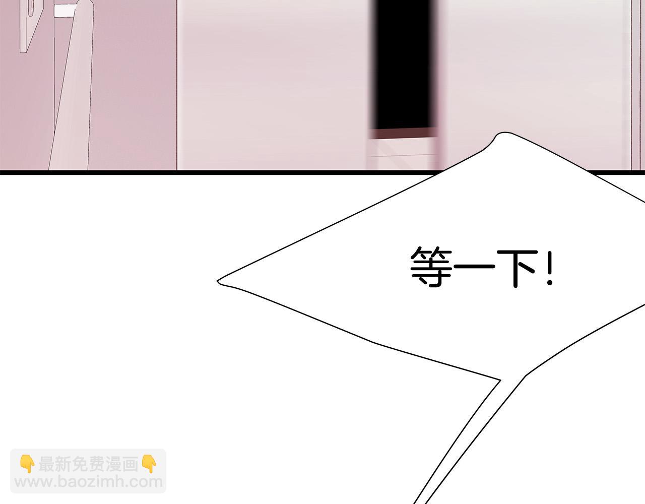 第55话 误会11