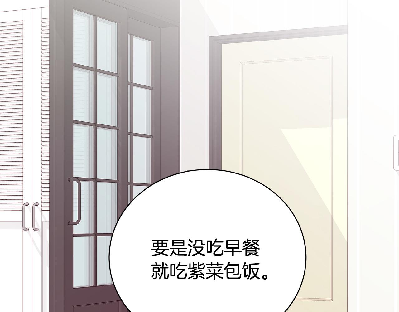 第55话 误会120