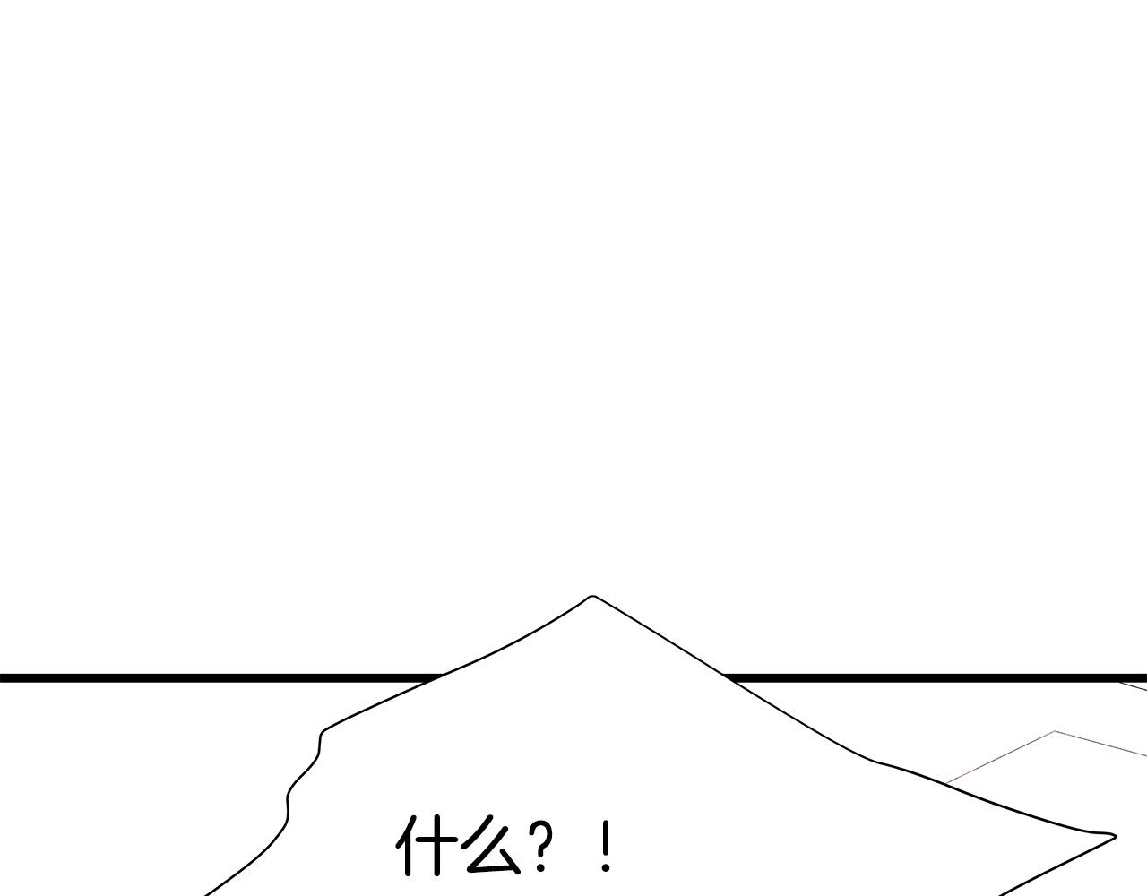 第55话 误会124