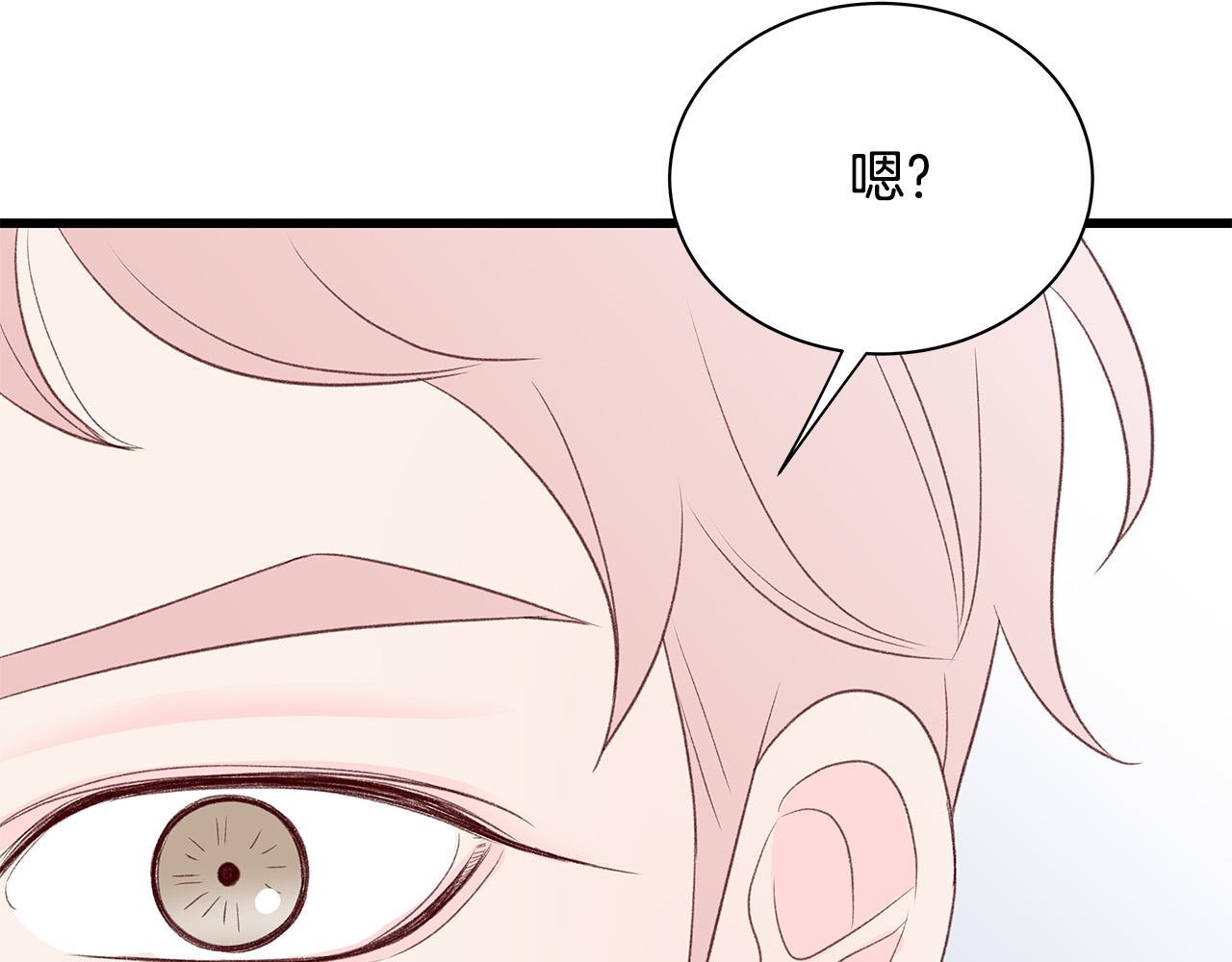 第55话 误会127
