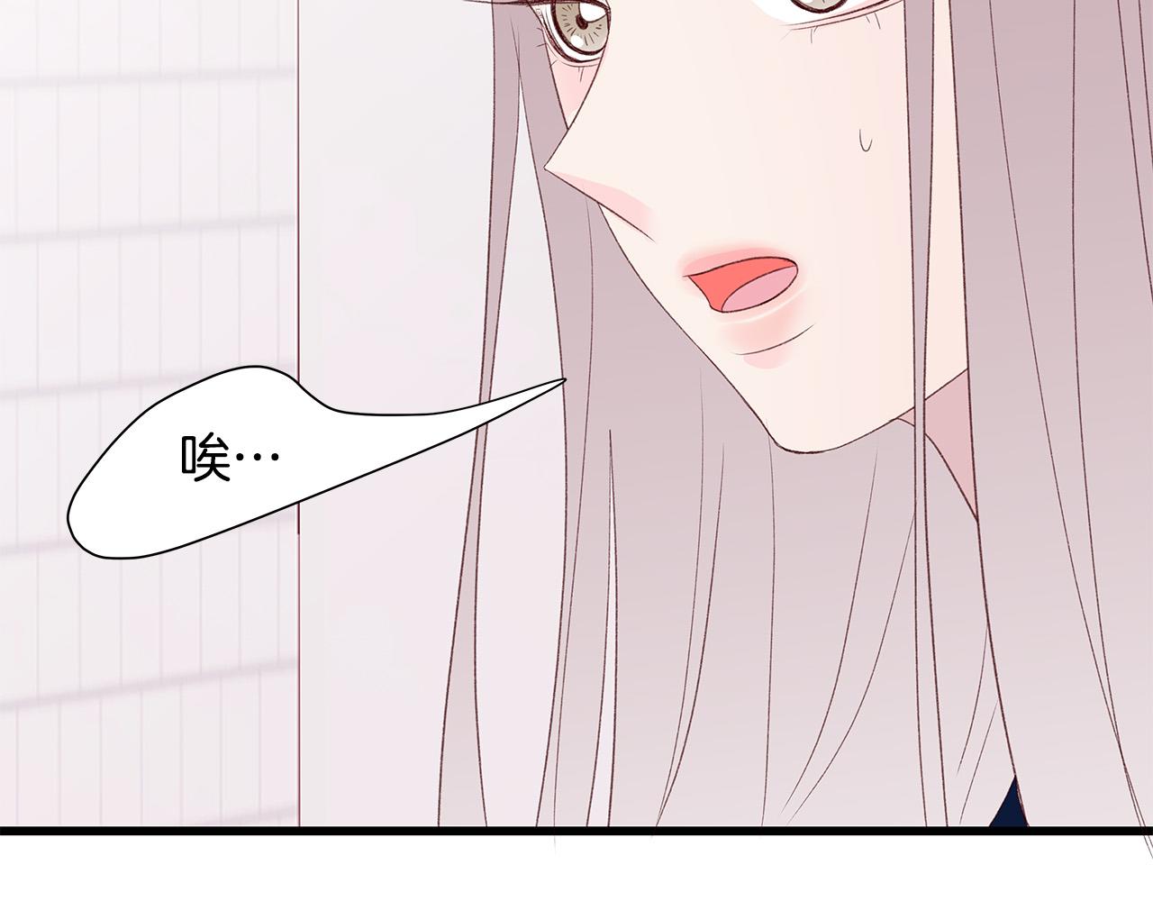 第55话 误会137