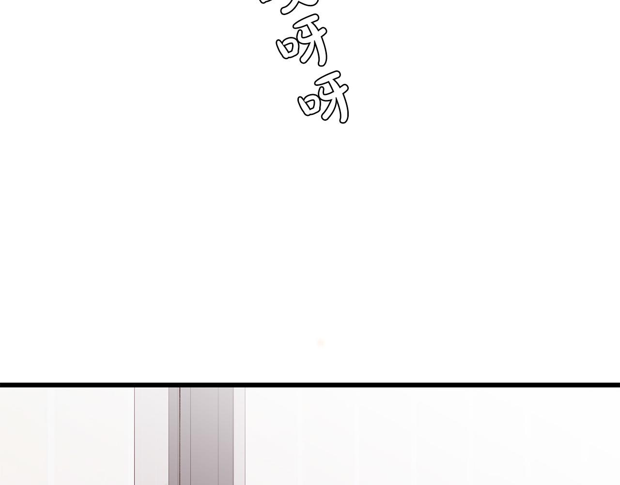 第55话 误会149