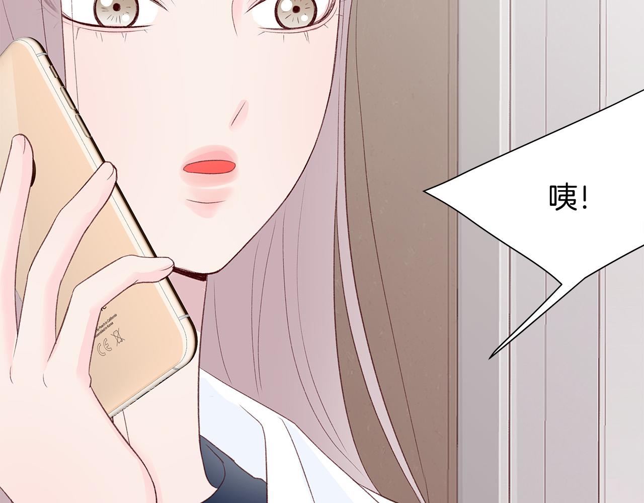 第55话 误会15