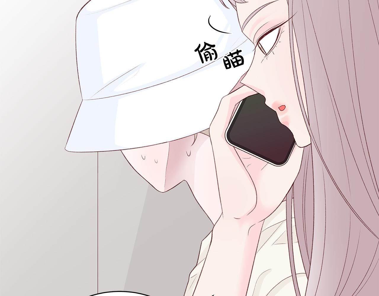 第55话 误会23