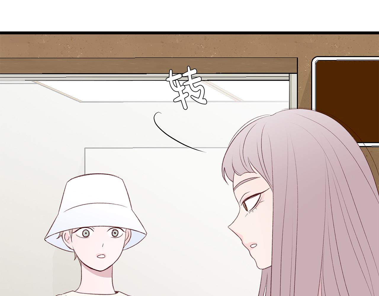 第55话 误会42