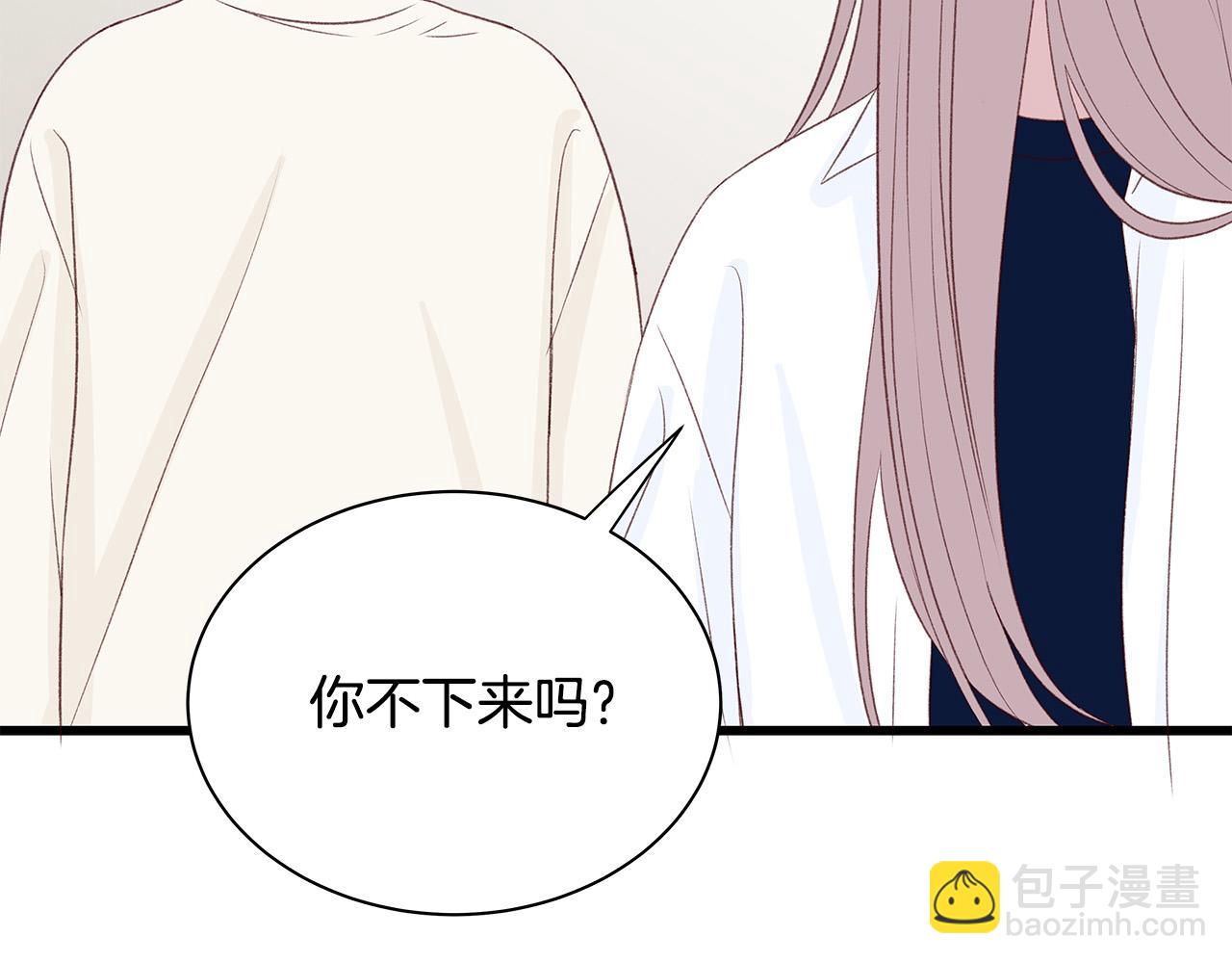 第55话 误会43