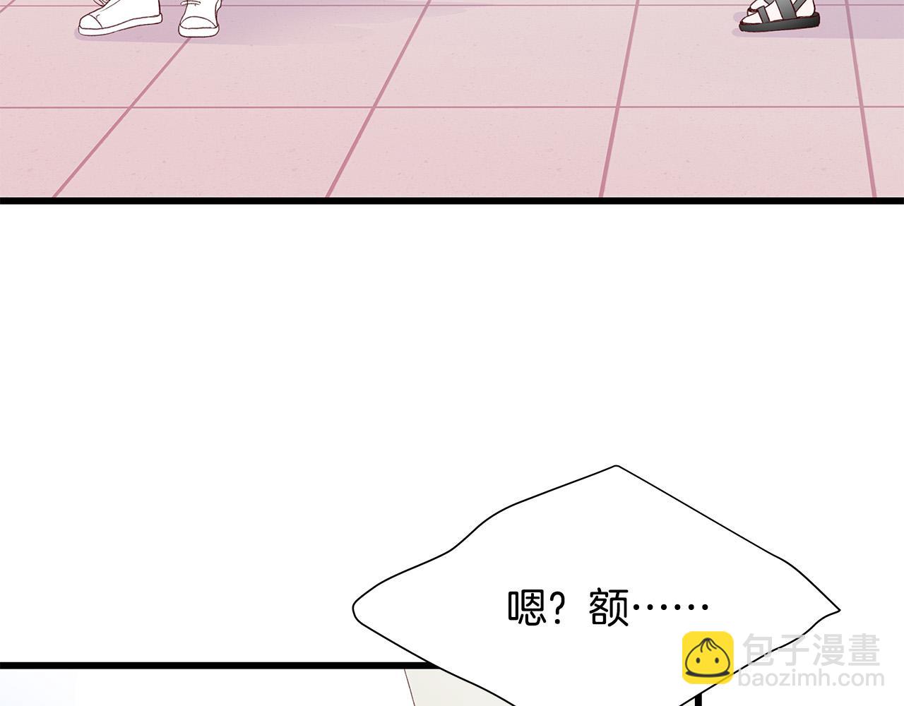 第55话 误会61
