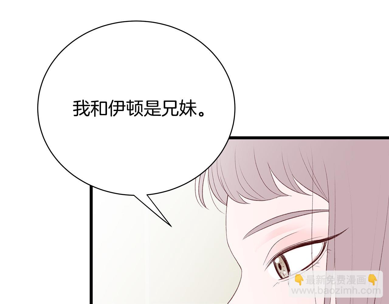 第55话 误会64