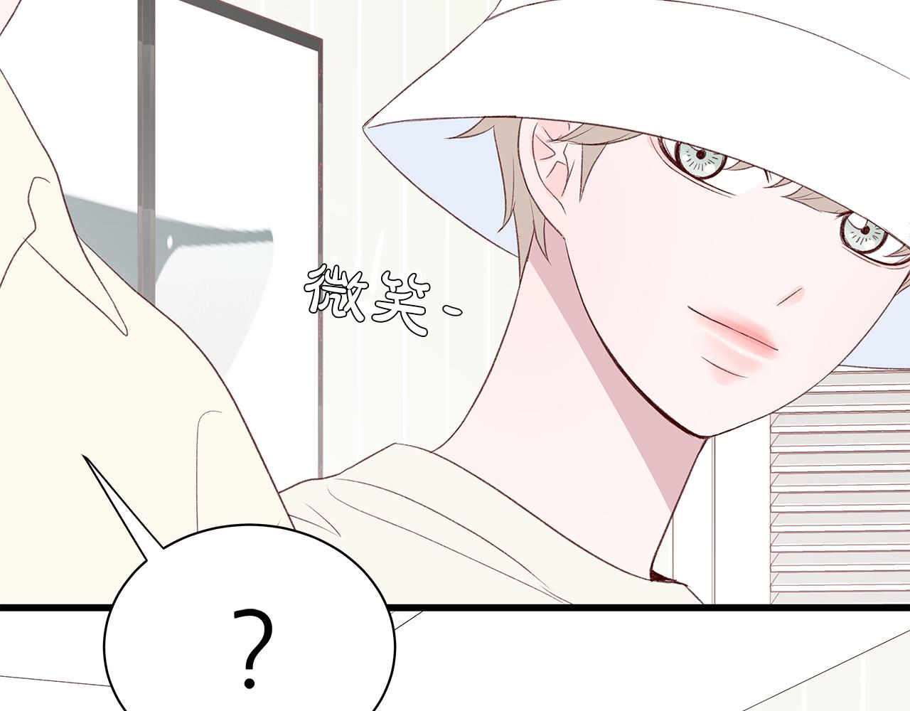 第56话 不是做梦吗？120
