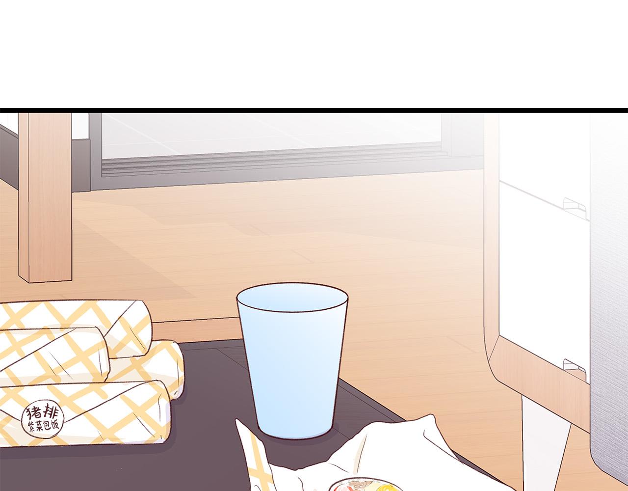 第56话 不是做梦吗？126