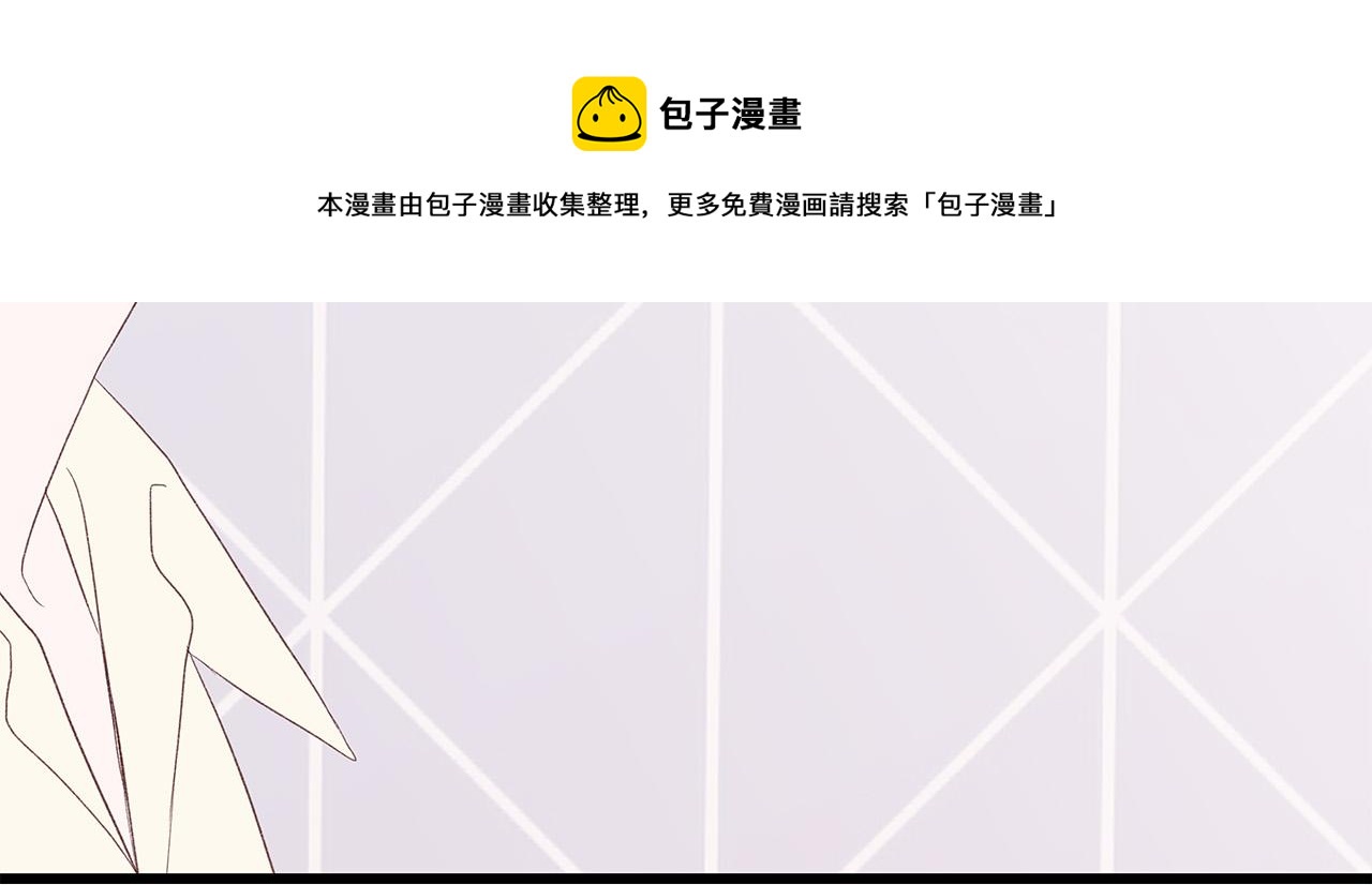第56话 不是做梦吗？146