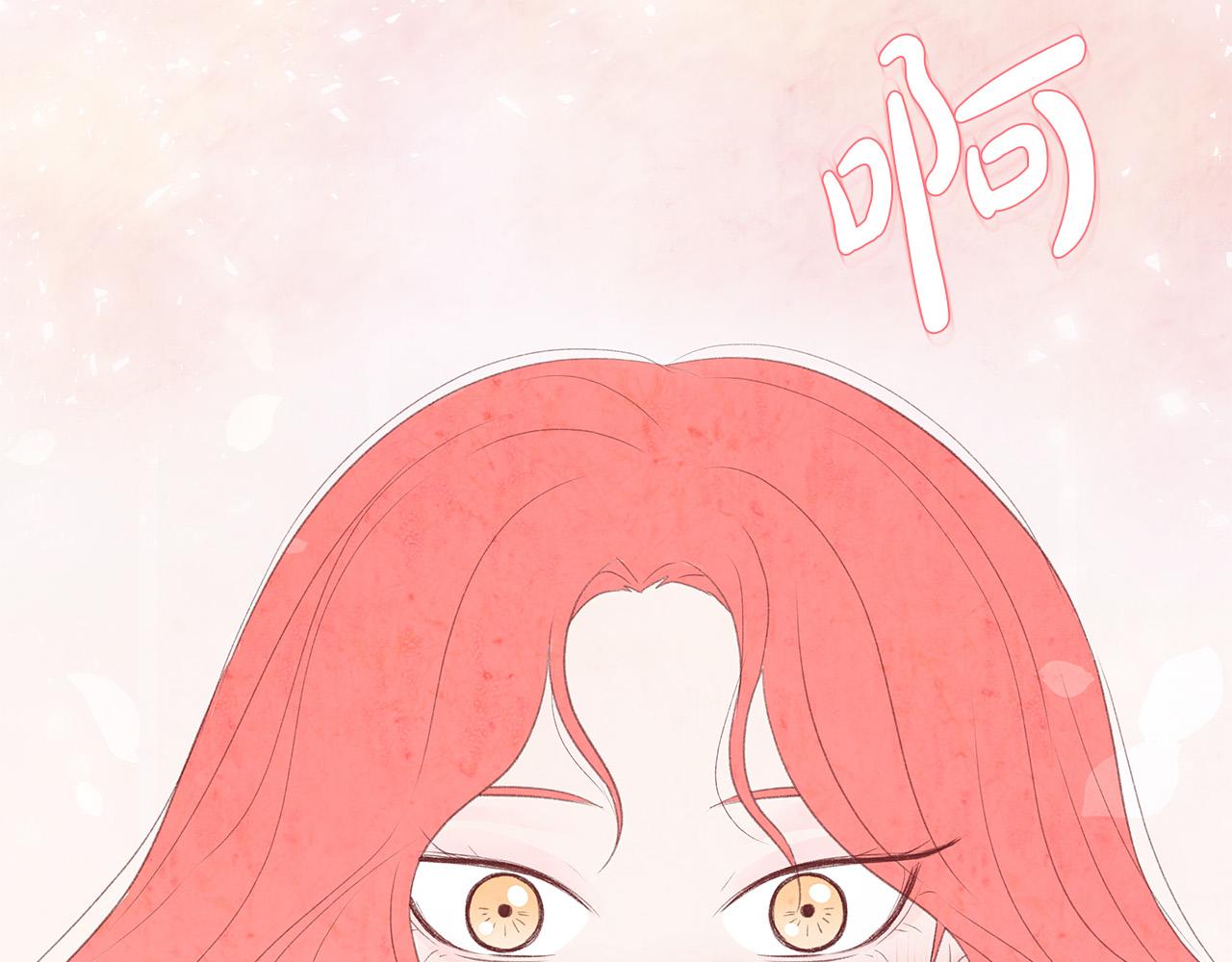 第56话 不是做梦吗？149