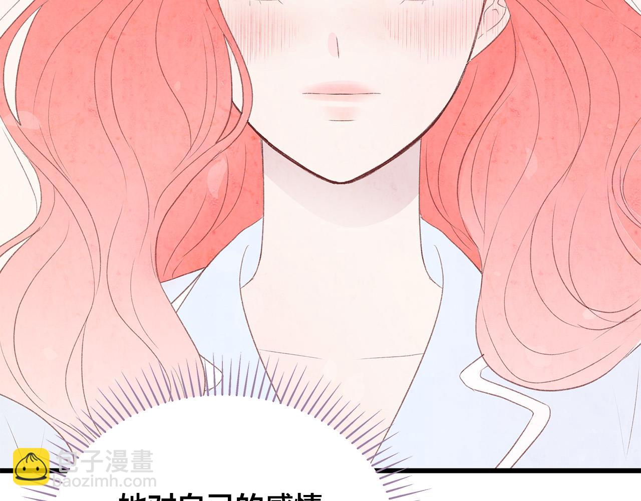 第56话 不是做梦吗？150