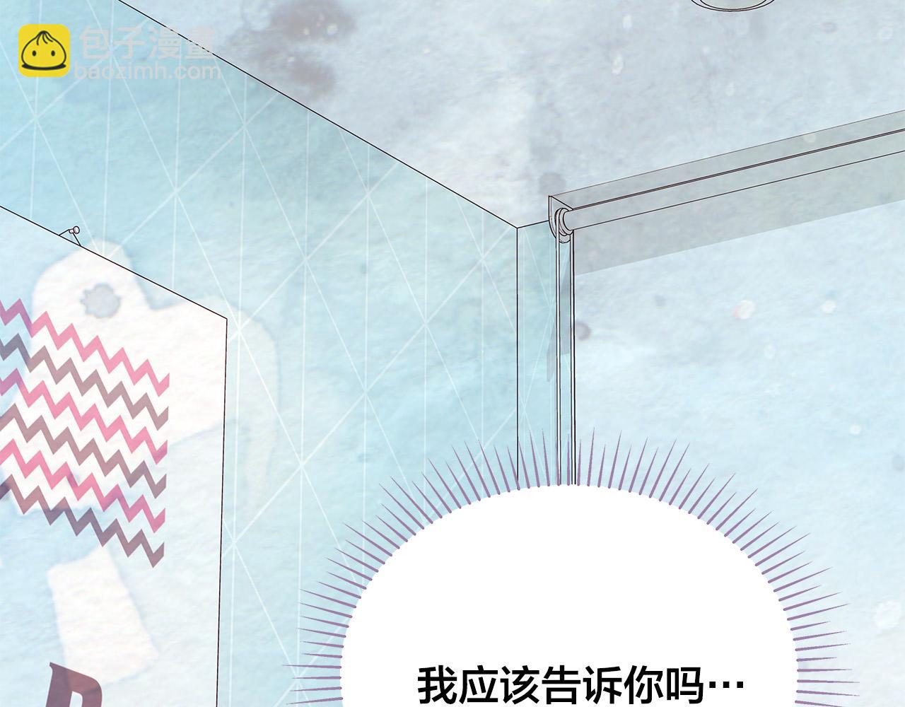 第56话 不是做梦吗？159