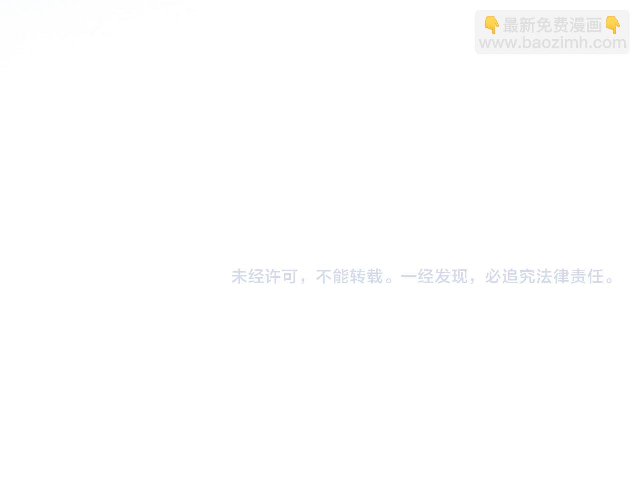 第56话 不是做梦吗？162