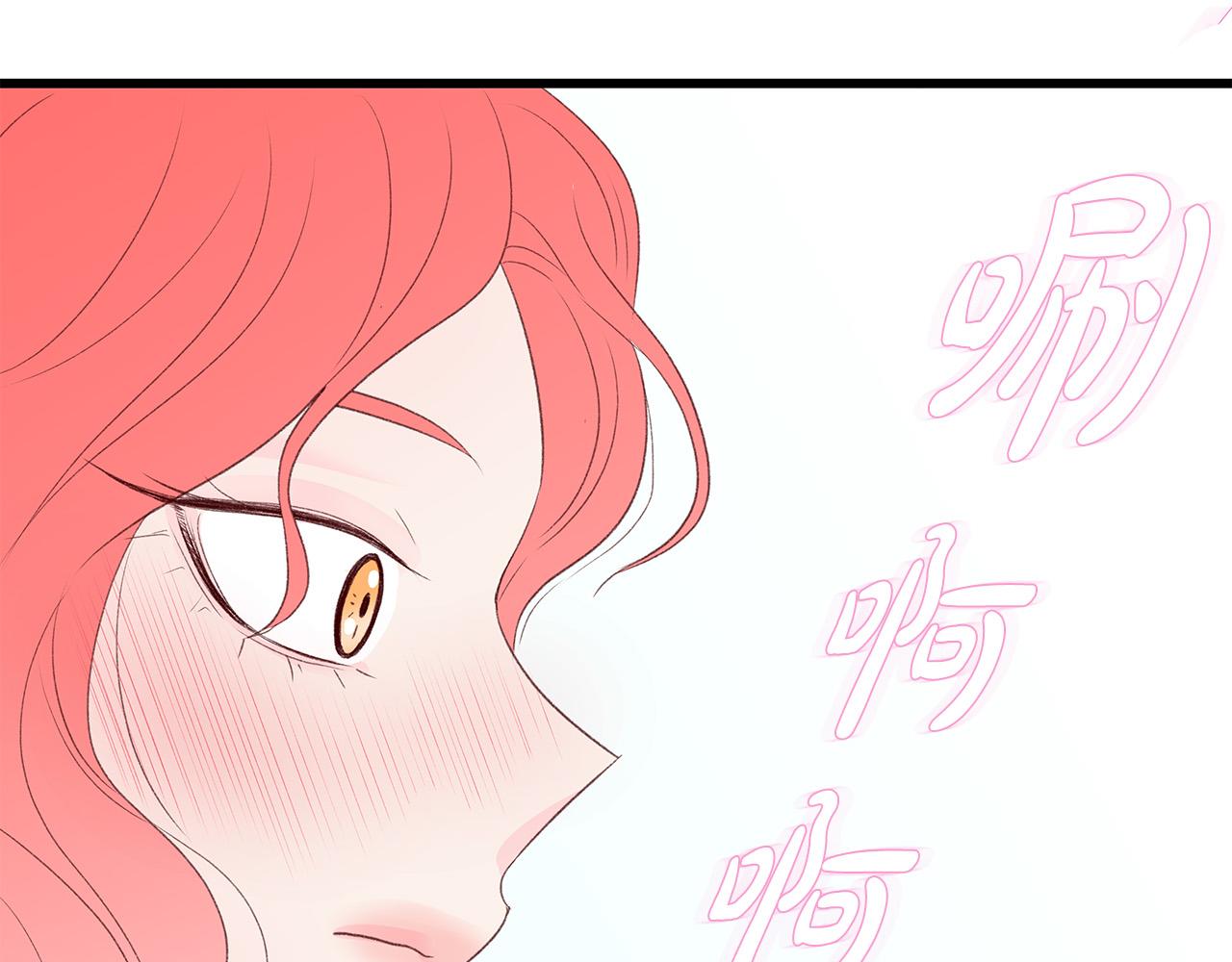 第56话 不是做梦吗？19