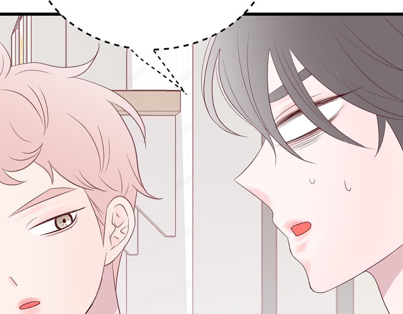 第56话 不是做梦吗？24