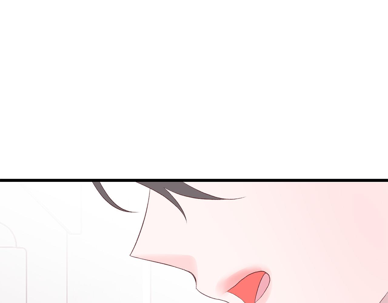 第56话 不是做梦吗？26