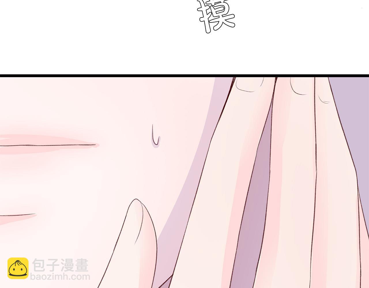 第56话 不是做梦吗？47
