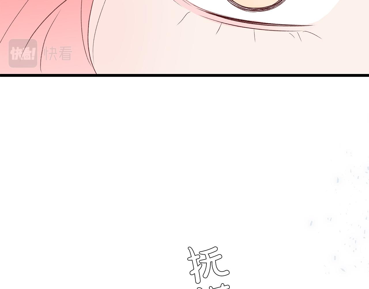 第56话 不是做梦吗？50