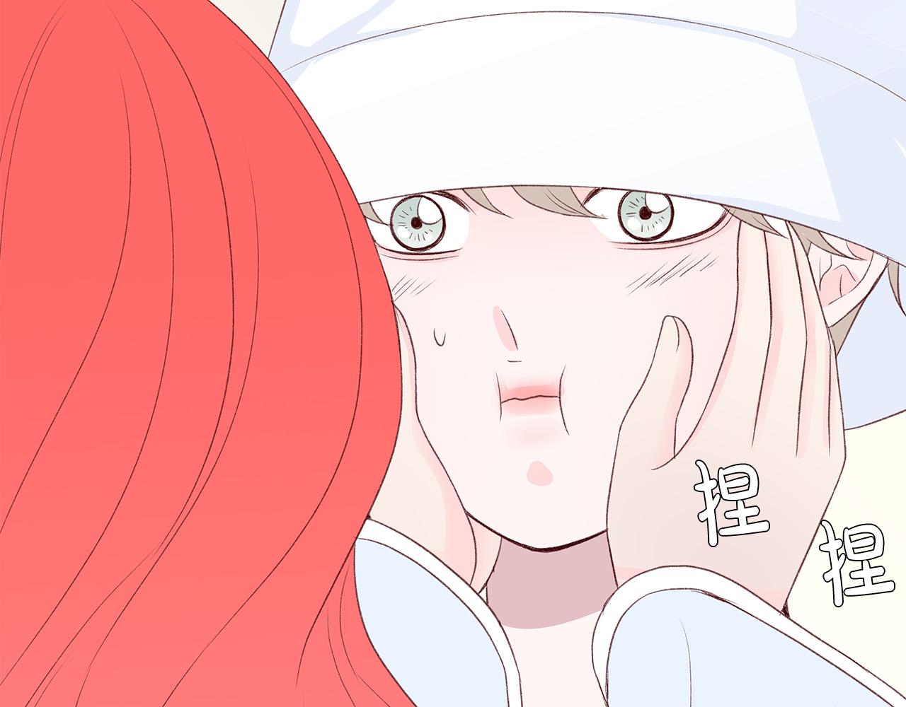 第56话 不是做梦吗？59