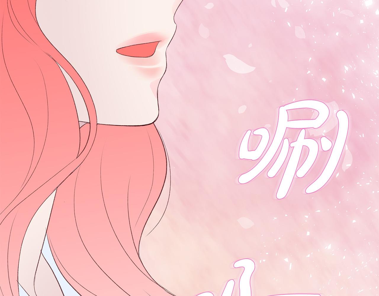 第56话 不是做梦吗？63